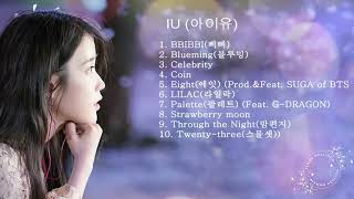 IU (아이유) Song Playlist || Teman Healing, Self Healing, Study, Chill, Relax Music, Work