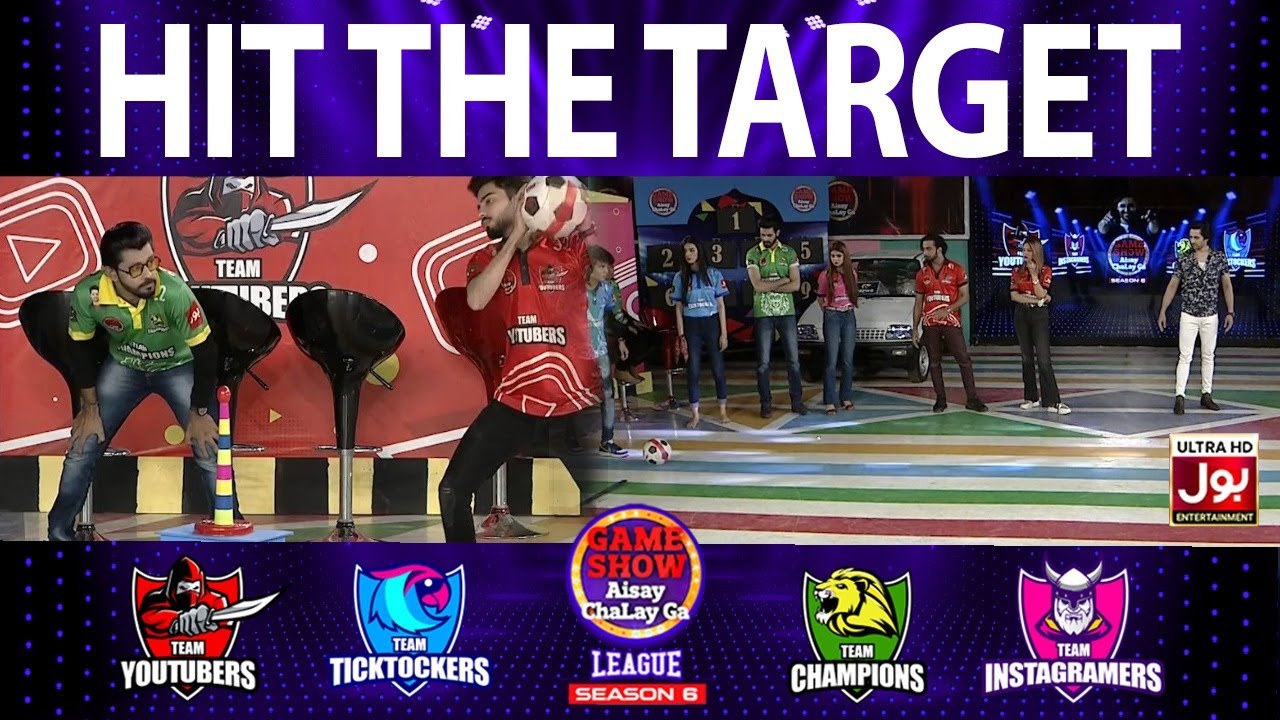 Hit The Target Game Show Aisay Chalay Ga League Season 6 Danish