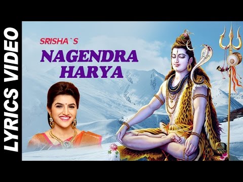 Nagendra Haraya  Ashtamala  Shiva Devotional Song  Full HD Lyric Video