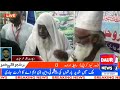 ظہیر احمد انصاری کی تاج پوشی مہمان خصوصی جناب عاطف مشتاق بلوچ ظہیر احمد انصاری کی تاج پوشی مہمان خصوصی جناب عاطف مشتاق بلوچ