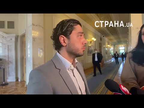 Гео Лерос прокомментировал нападение на него в Раде Николая Тищенко