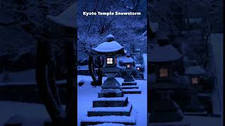 Kyoto Temple Snowstorm — Zen Garden in Winter #Shorts #nomusic