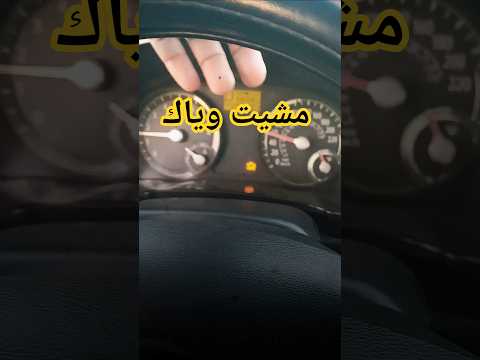 مشيت وياك شعر الشعرالشعبي شعر عراقي شعر شعبي عراقي تصويري ستوريات شعراء اكسبلور ترند لايك