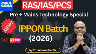 Science - Tech New Batch Class - 1