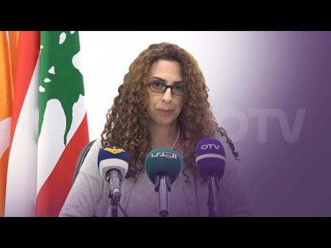 مؤتمر صحافي لمنسقة لجنة الاعلام في التيار الوطني الحر مايا كنعان