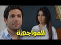 شوف نوسة واجهت عمر ازاي لما راح يزورها في السجن هتتصدم من اللي عملته