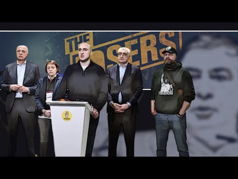 დამარცხებული და \"გაფარჩაკებული\"  ნაც-მოძრაობა / #სამნი \u0026 Co. / 01.11.2021