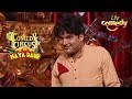 एक भिकारी की दास्तान | Comedy Circus Ka Naya Daur | Comedy Videos