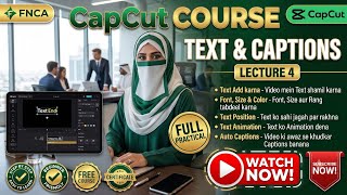 CapCut Auto Captions tutorial: CapCut Course Lecture 4 | Text & Captions | CapCut میں Text اور Auto Captions سیکھیں