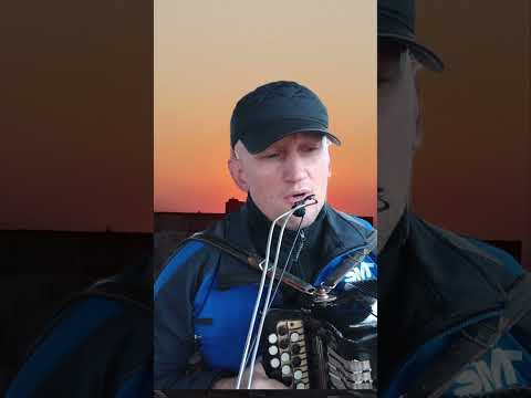 Прощальная комсомольская