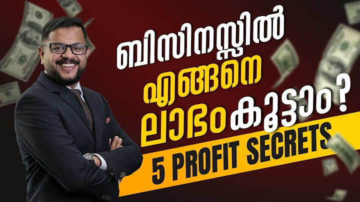 5 Profit Secrets | ബിസിനസിൽ എങ്ങനെ ലാഭം കൂട്ടാം | How to Increase Profit in Business | Casac Benjali