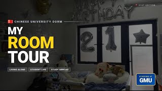 My Room Tour | Chinese university dorm | Living Alone | GMU