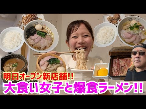 中古】 ラーメン大好き とことんこだわる味の店/京都新聞出版センター  