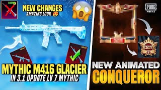 Free Mythic M416 Glacier | Next Animated Conqueror Frame | New Super Cars & X-Suit | PUBGM