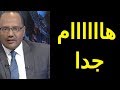 طريقه التعذيب عاااجل الطاهر التوم يكشف كيف يتم الكذب علي السودانيين تسقط بس طريقه التعذيب والكذب طريقه التعذيب عاااجل الطاهر التوم يكشف كيف يتم الكذب علي السودانيين تسقط بس طريقه التعذيب والكذب