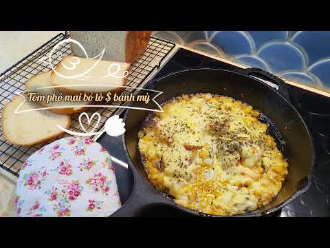 Video: Cách Nấu Tôm Sốt Kem Phô Mai