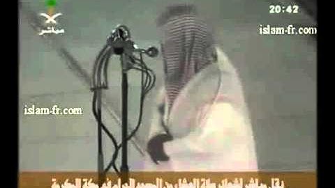صلاة العشاء ١٤٢٨/٥/٢٣ من سورة الحشر فضيلة الشيخ سعود بن إبراهيم الشريم حفظه الله
