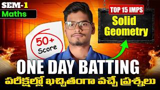 Solid Geometry Top 15 Important Questions | Degree 1st Semester Maths Imps Wealth