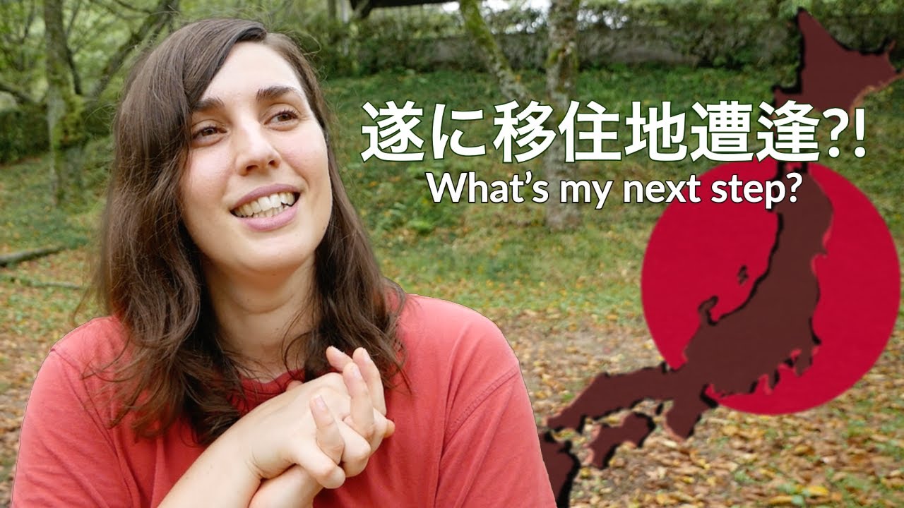 Did I Find My Dream Town In Japan?!｜Chasing My Dreams in Japan