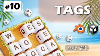 Creating Tags in Unity | Word Search Game Development Tutorial | Episode 10 | Hindi/Urdu screenshot 5