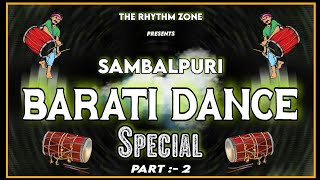 Barati Dance Special Sambalpuri Instruments Part :- 2
