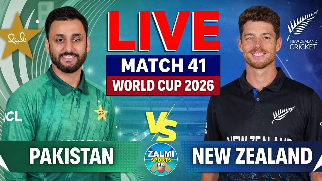 Live: NZ Vs PAK T20 WC Match |Live Cricket Match Today | PAK vs NZ 41th T20 1st innings 