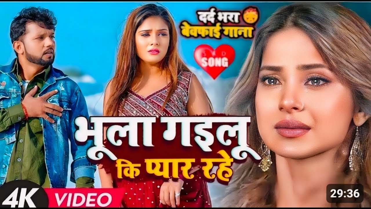 LIVE | सदाबहार दर्द भरे गाने | Sad Song | Nonstop Dard Bhara Gana | Heart Broken Song