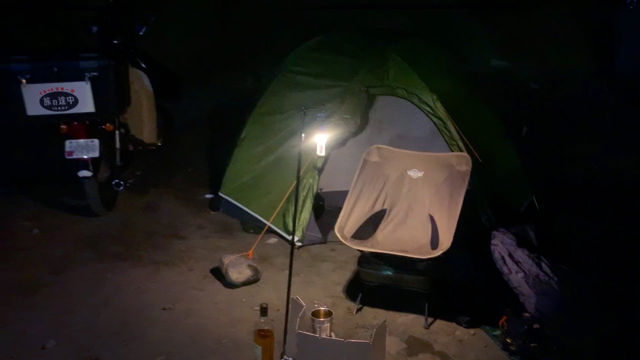 【旅ログ1】神奈川県 - 中津川河川敷と御殿場市 - 乙女森林公園キャンプ場でキャンプしてきたよ