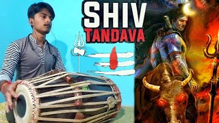 SHIV TANDAVA STOTRAM | Pakhawaj Cover | #pakhawaj #cover #music #shivtandavstotram SHIV TANDAVA STOTRAM | Pakhawaj Cover | #pakhawaj #cover #music #shivtandavstotram