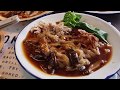 Chinese Shredded Chicken & Mushroom Rice Noodles (Hor Fun) Recipe 香菇鸡丝河粉 Chinese Noodles Recipe