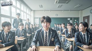 Bullied Mess With The Wrong Boy Didn't Know He Is Genius | K drama In Hindi/Urdu | K Drama In Hindi
