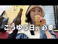 気付いたら全部発散してた