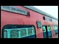 New Kaifyat express ,Red   | Standing Old Delhi Railway Station | IRCTC, Delhi - Azamgarh