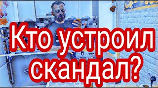 Самвел Адамян дед Пихто.Склочник!Какого черта он лезет!?Надя в пижаме велела бабке отставаться дома.