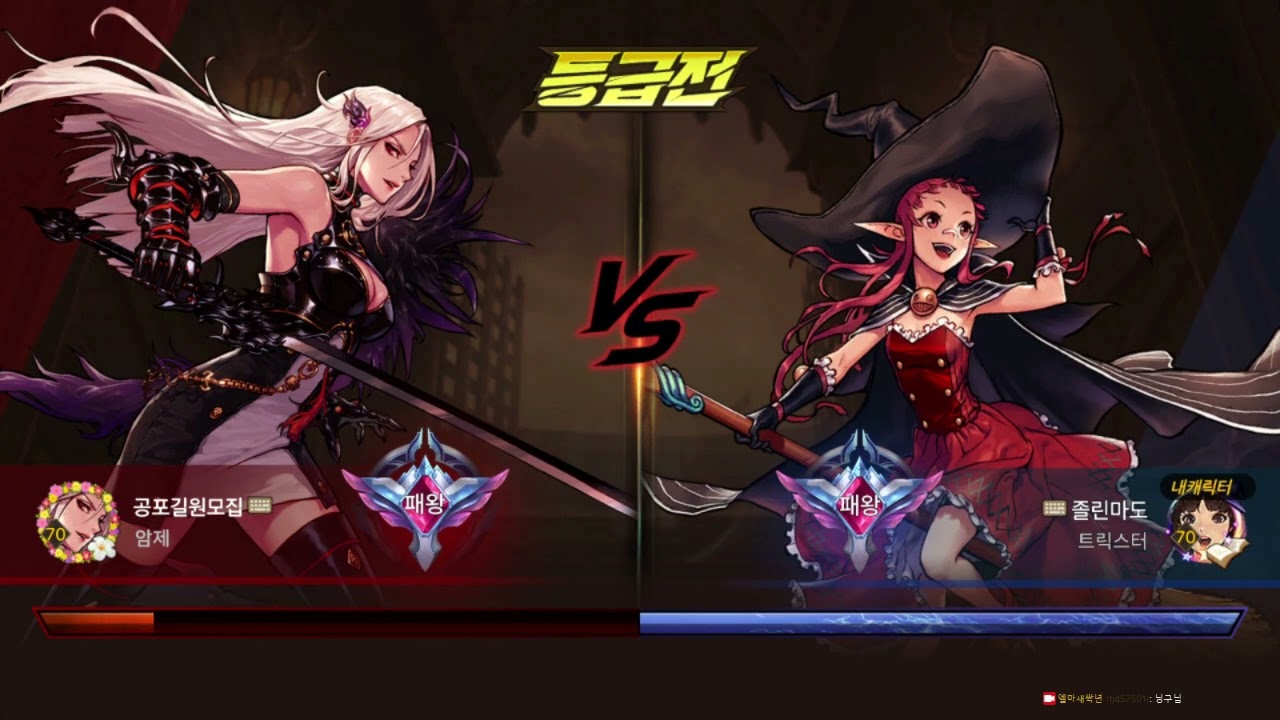 [던파M]마도학자 결투장 2 (231007)