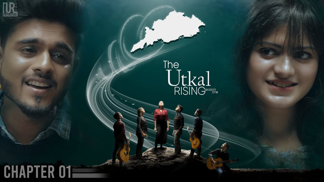 The Utkal Rising  S01 Chapter 01    Swapna ft Sourav  Sudipta