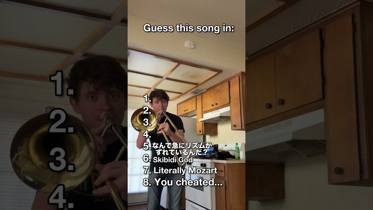 guess this song in 12345678 seconds