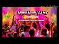 Mukh Murli Bajay Full Nagada Styles Vaibretions Mix Dj Sagar Mp3 Song