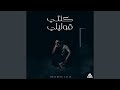 Konty 2olely