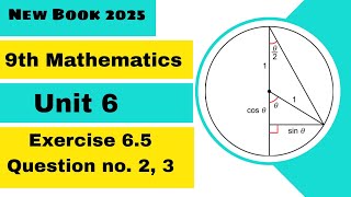9th Maths Chapter 6 | Exercise 6.5 Question no. 2, 3
