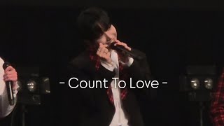 250821 JAPAN Showcase- Count To Love -