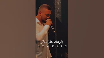 اسمر يسمر مهند زعيتر اكسبلور 