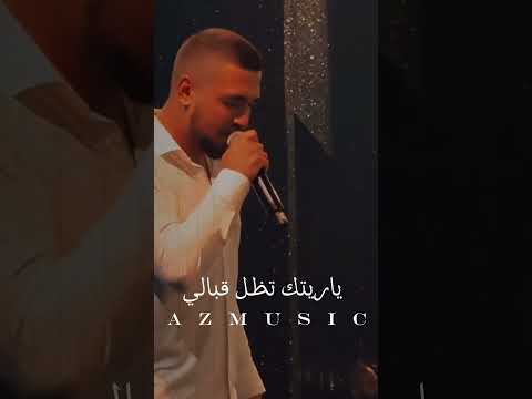 اسمر يسمر مهند زعيتر اكسبلور 