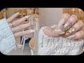 Self nail | 보송보송 리얼 트위드네일과 스톤 오버레이하기 :) 네일리스트의 셀프네일