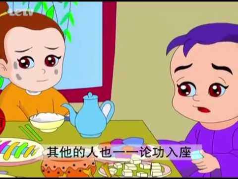 成语故事 曲突徙薪