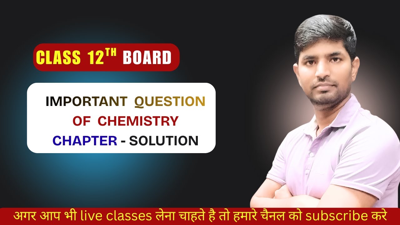 #class12