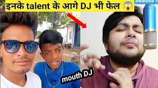 इनक Mouth Dj Talent क आग Dj भ फल ह Sazid Khan Jesus Mehta Beat Boxing Viral Video