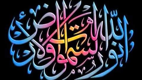 الشيخ خالد الجليل سورة النور كامله Surat Alnoor Cheikh Khalid Al Jalil