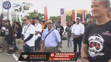 2017 Round2🇮🇩Indonesia FIM Asia Supermoto Championship
