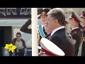 Ukrainians Cheer President Poroshenko: New leader receives warm welcome in the national capital